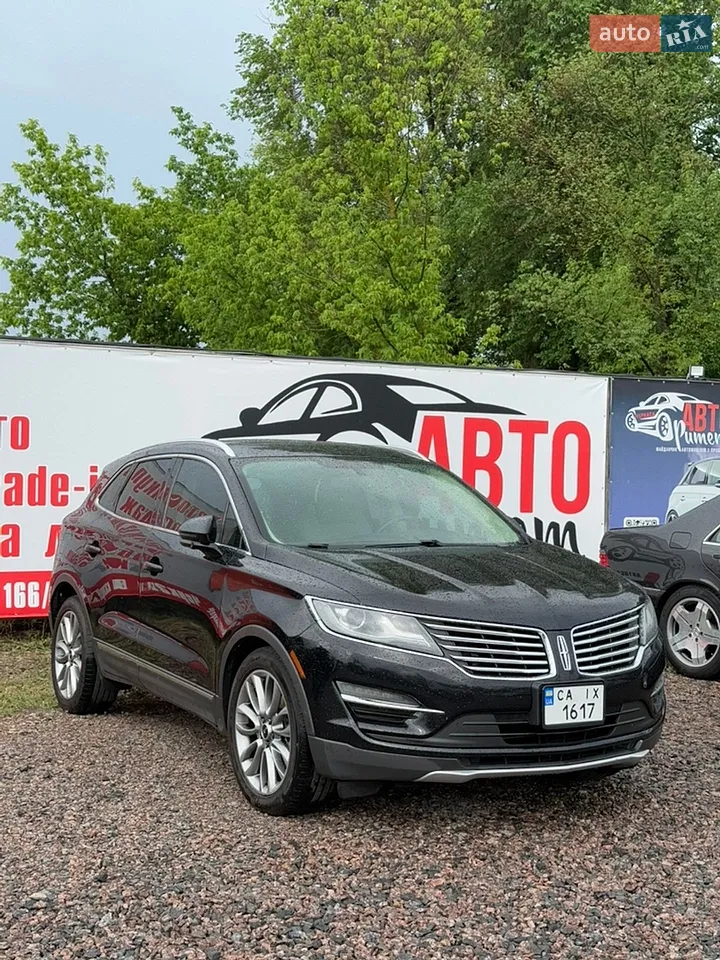 2020 Weltmeister EX5 - мініатюра 22