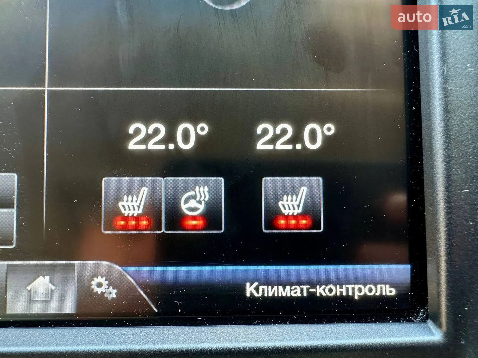 2014 Lincoln MKC - мініатюра 34