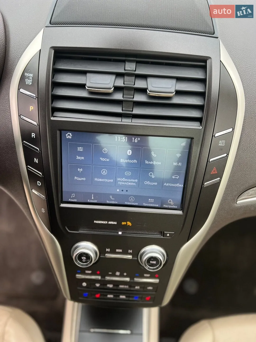2018 Lincoln MKC - мініатюра 15