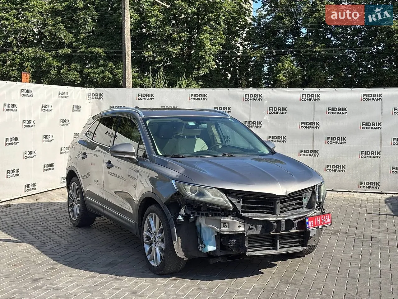 2016 Jaguar F-Pace - мініатюра 38