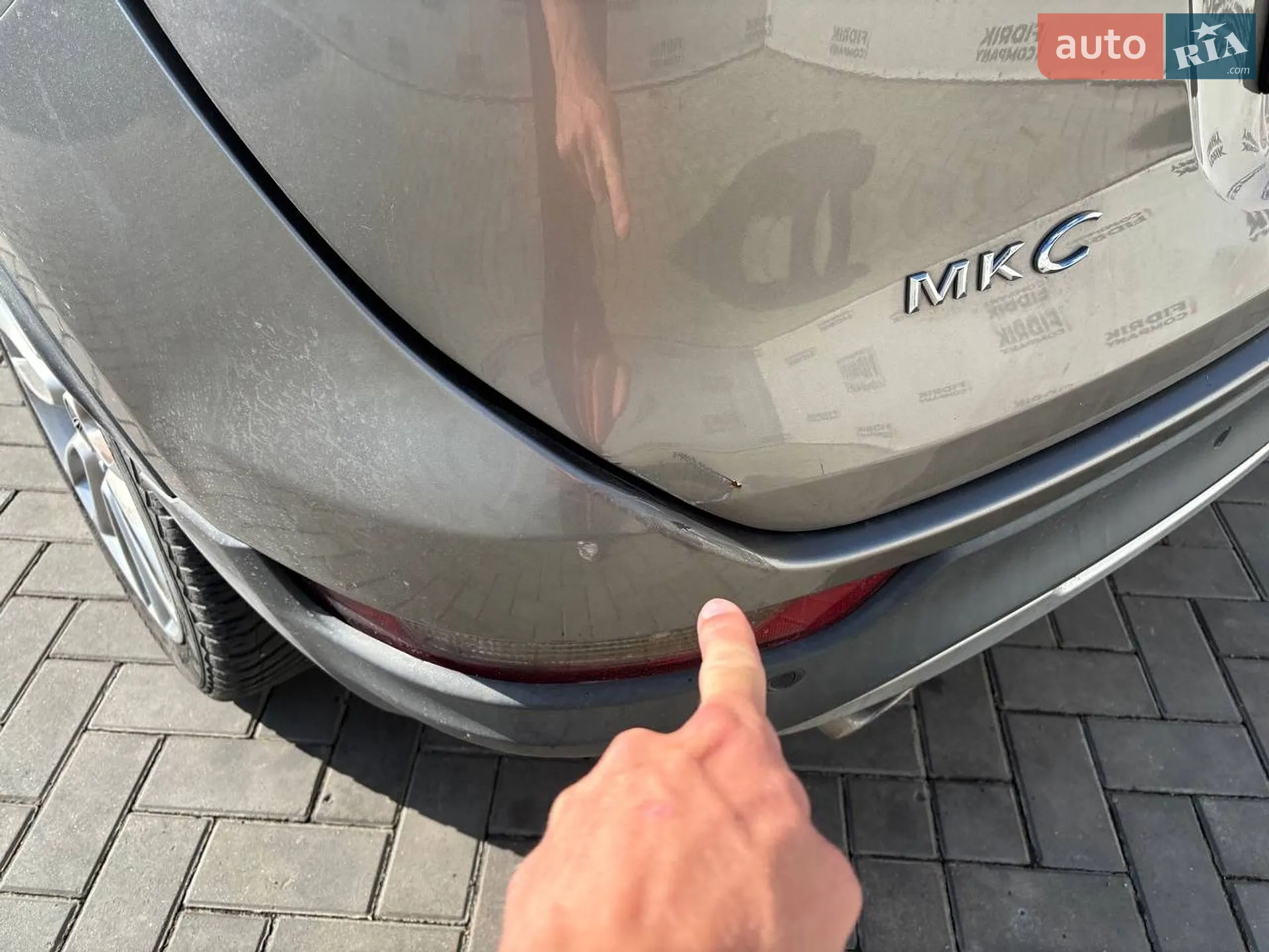 2016 Lincoln MKC - мініатюра 5