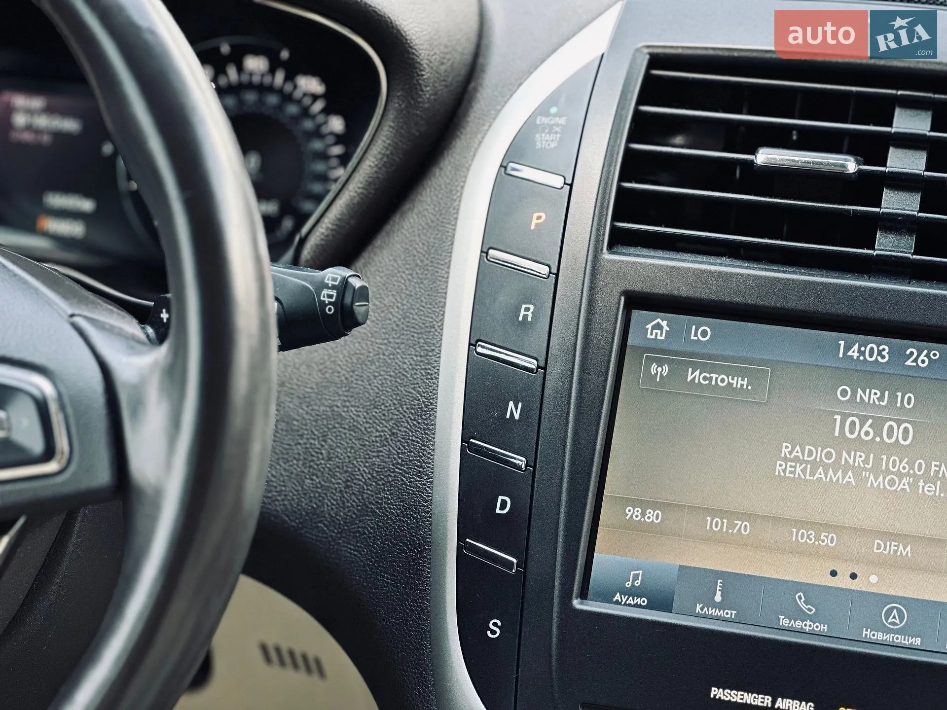 2015 Lincoln MKC - мініатюра 50