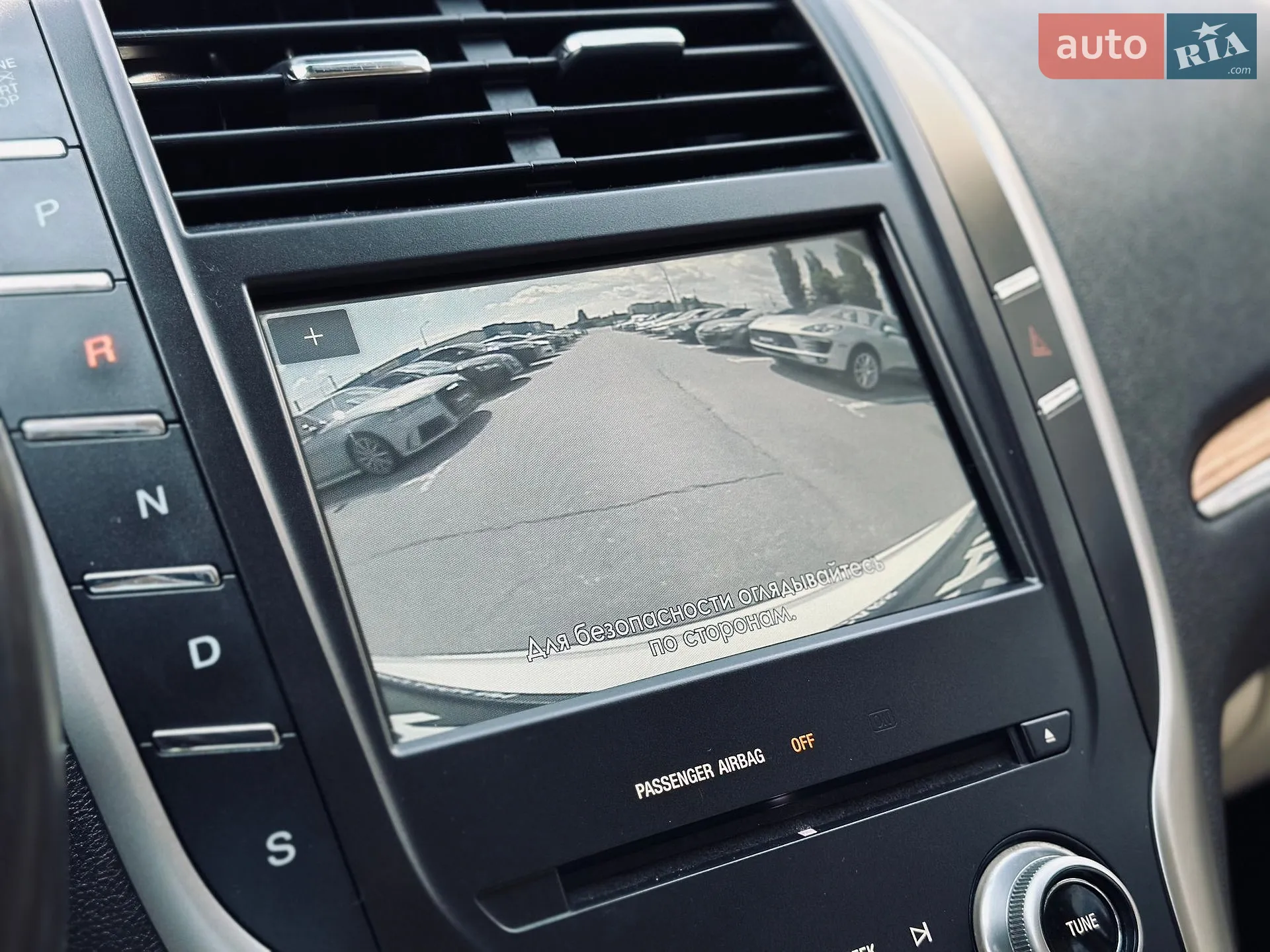 2015 Lincoln MKC - мініатюра 53
