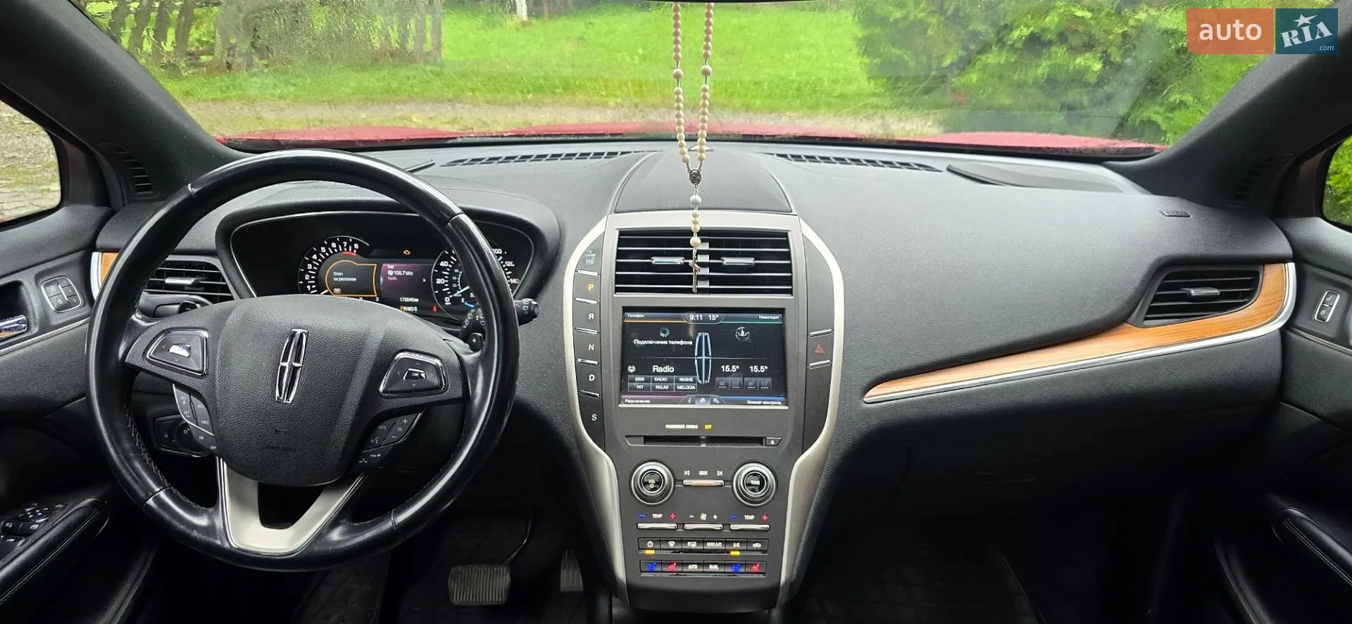 2014 Lincoln MKC - мініатюра 13
