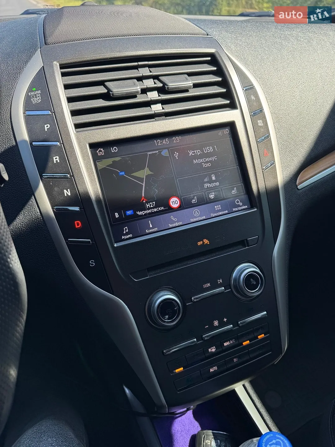 2019 Lincoln MKC - мініатюра 17