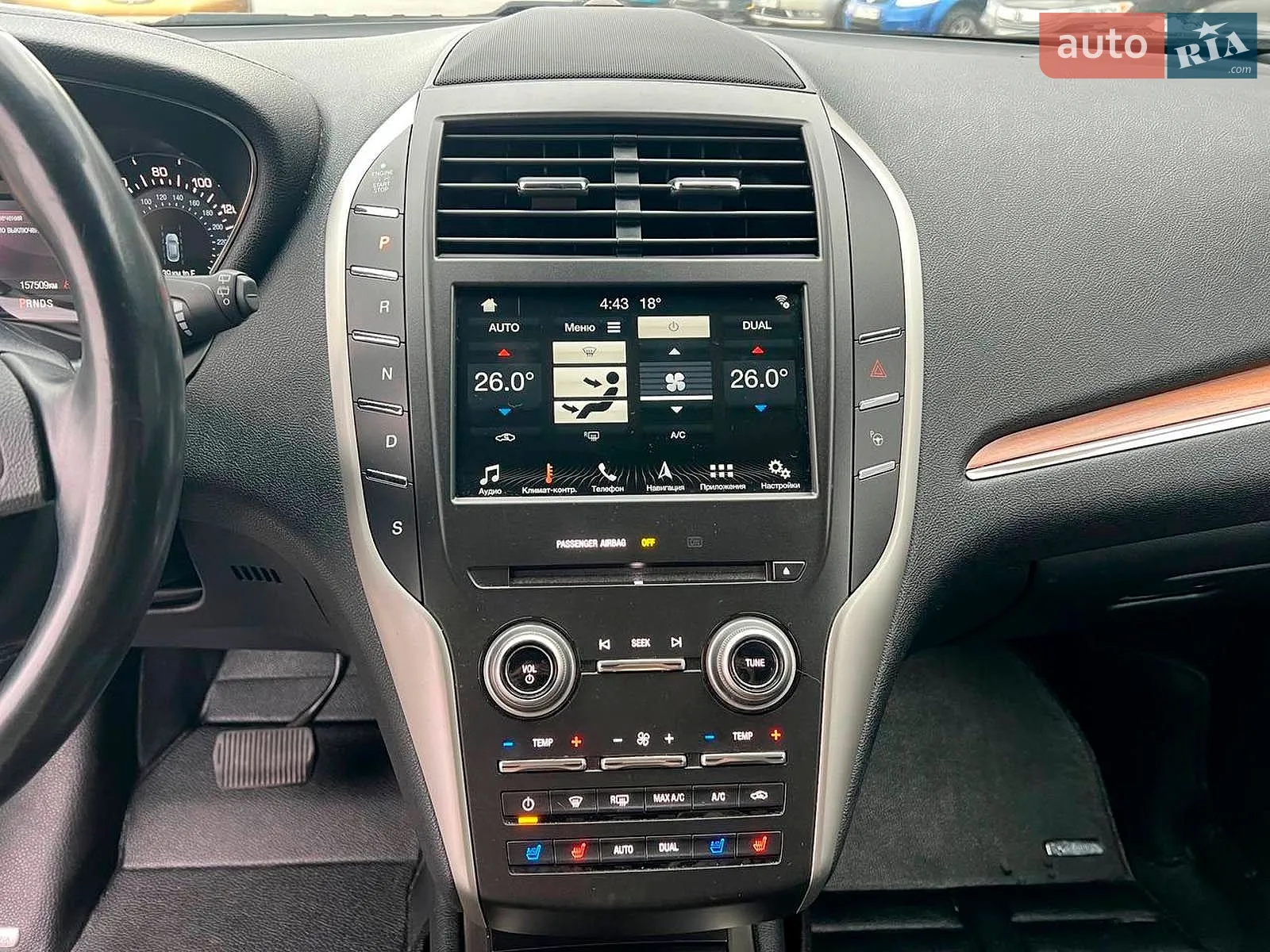 2016 Lincoln MKC - мініатюра 31