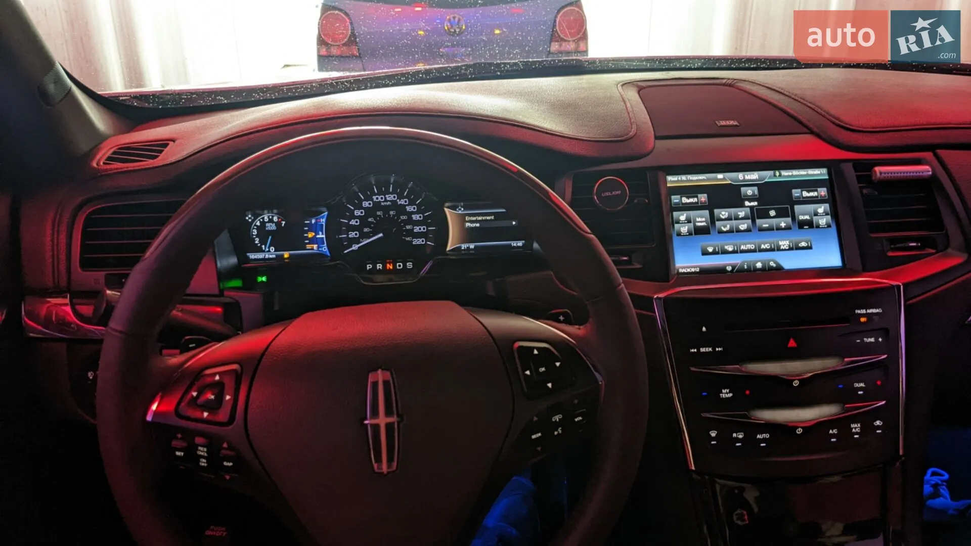 2013 Lincoln MKS - мініатюра 16