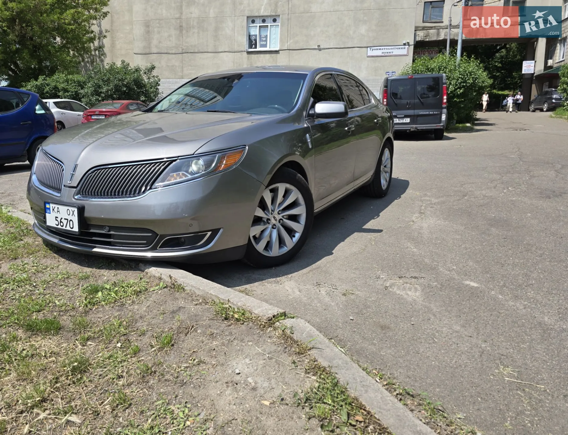 2015 Lincoln MKS - мініатюра 7