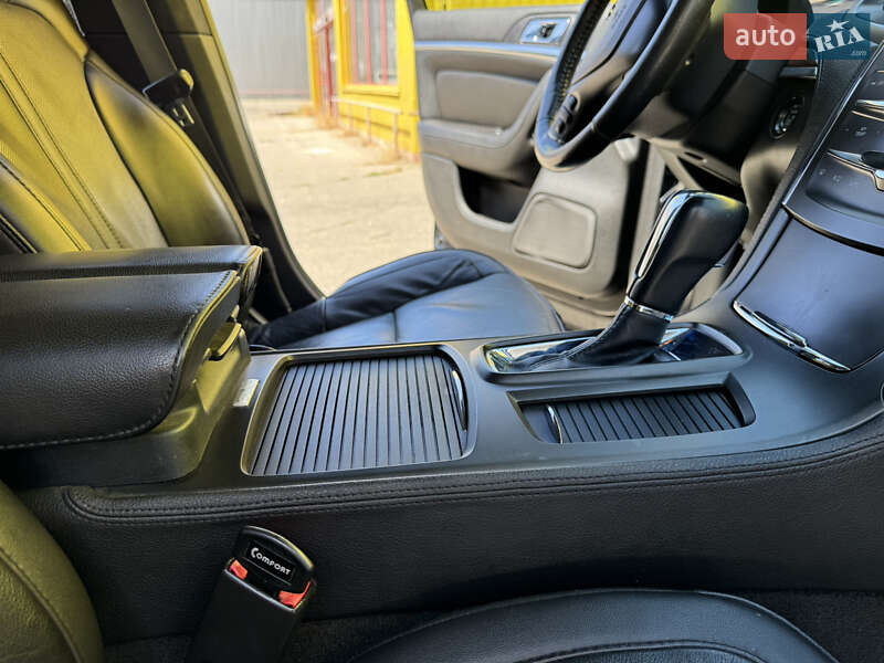 Седан Lincoln MKS 2015 в Кропивницком