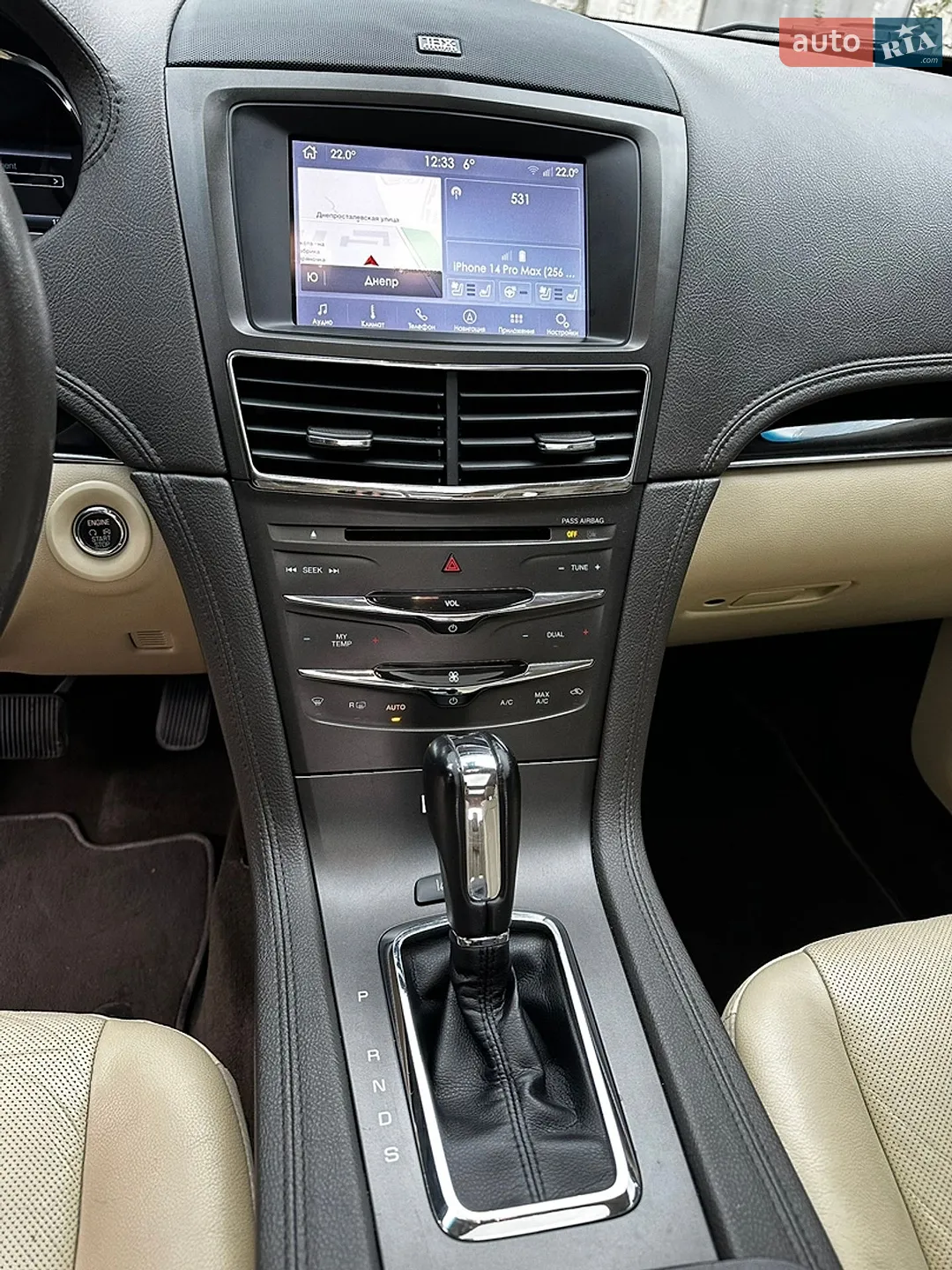 2019 Lincoln MKT - мініатюра 5