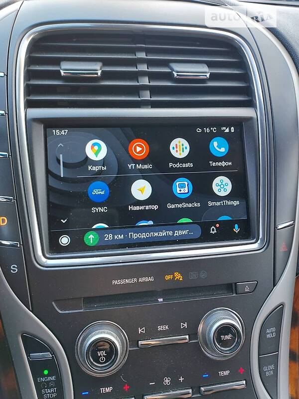 Внедорожник / Кроссовер Lincoln MKX 2017 в Киеве