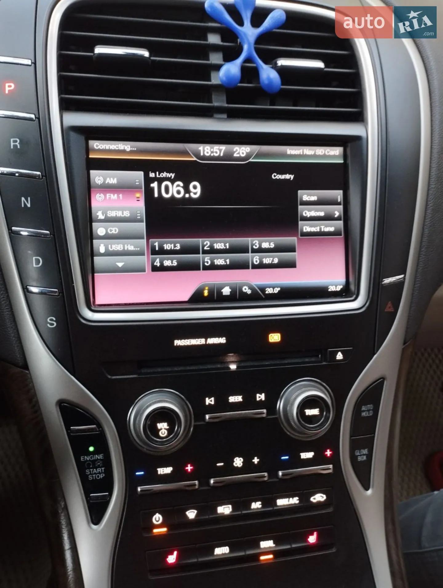 2015 Lincoln MKX - мініатюра 19