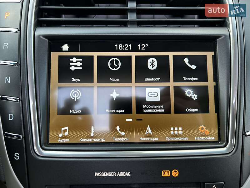 Внедорожник / Кроссовер Lincoln MKX 2017 в Полтаве