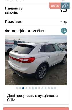 Внедорожник / Кроссовер Lincoln MKX 2016 в 