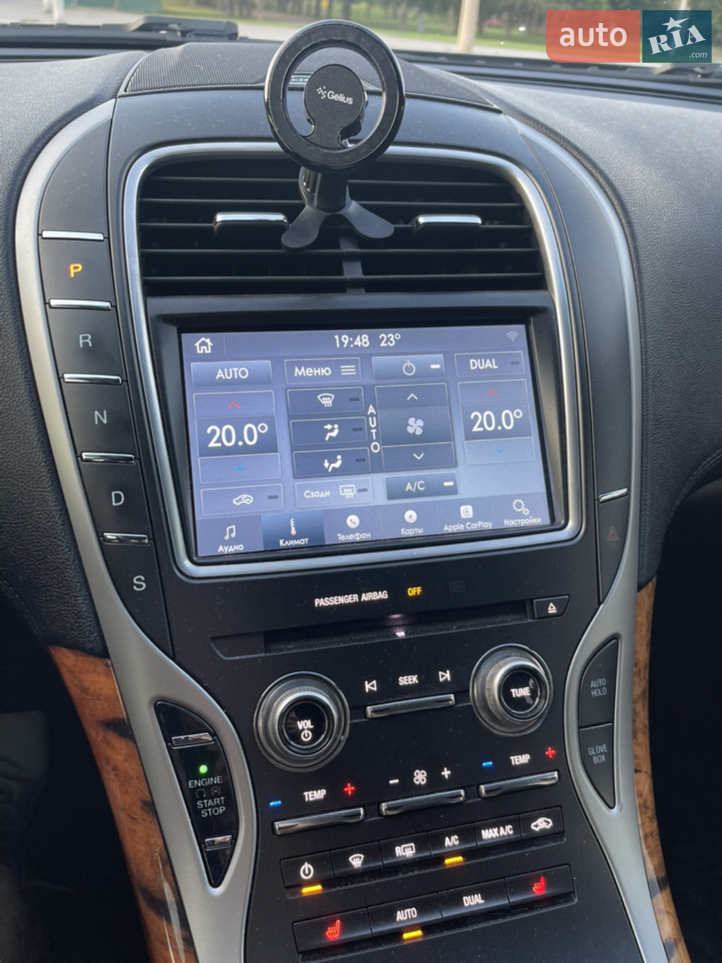 2016 Lincoln MKX - мініатюра 10
