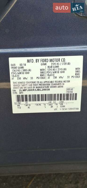 Внедорожник / Кроссовер Lincoln MKX 2018 в Киеве фото 21 Внедорожник / Кроссовер Lincoln MKX 2018 в Киеве