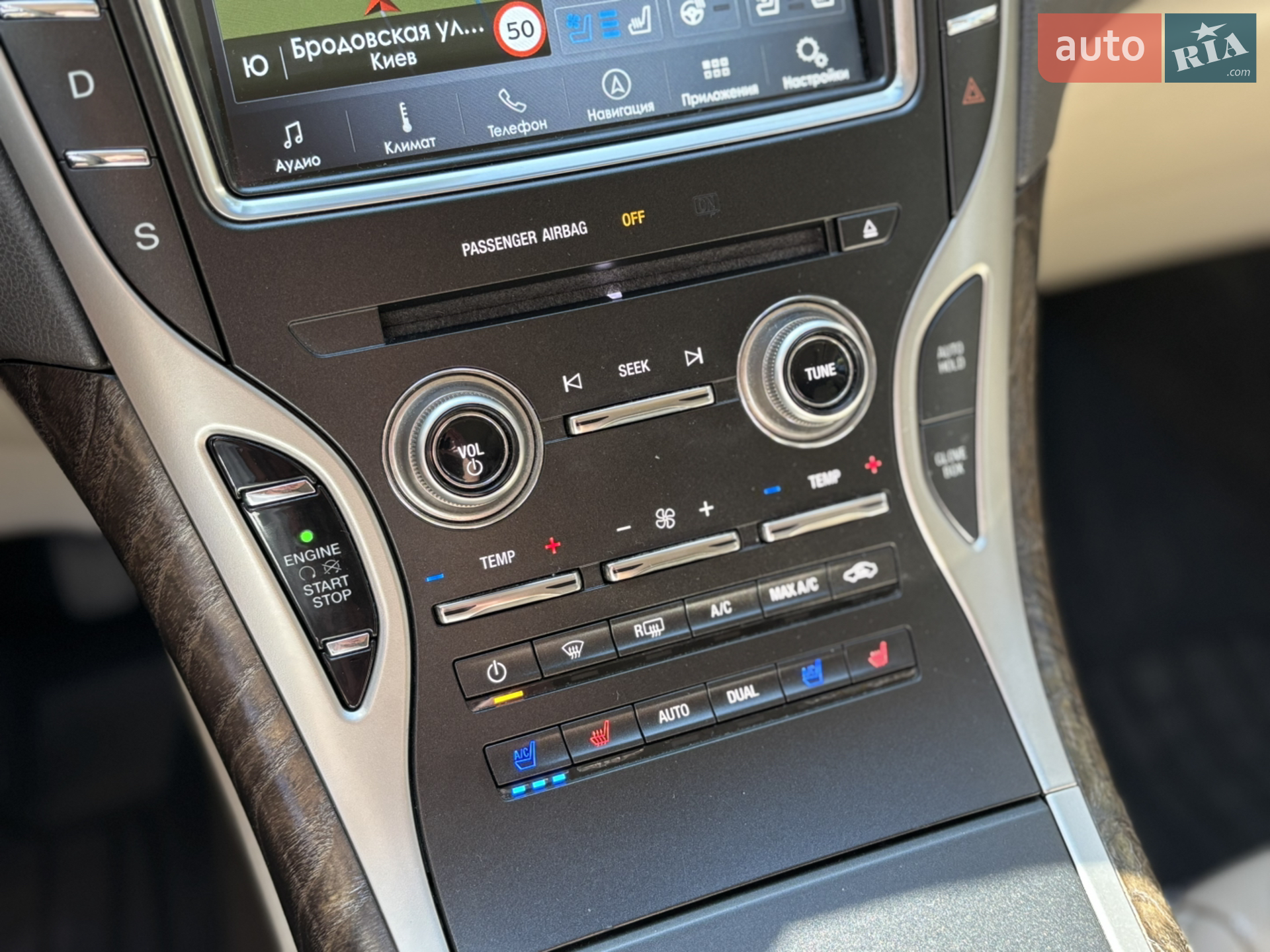 2016 Lincoln MKX - мініатюра 16