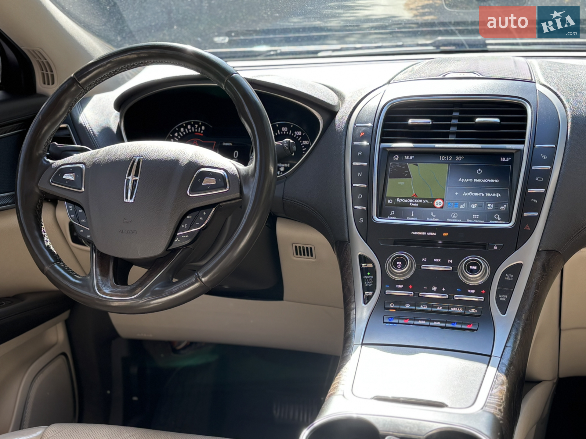 2016 Lincoln MKX - мініатюра 20