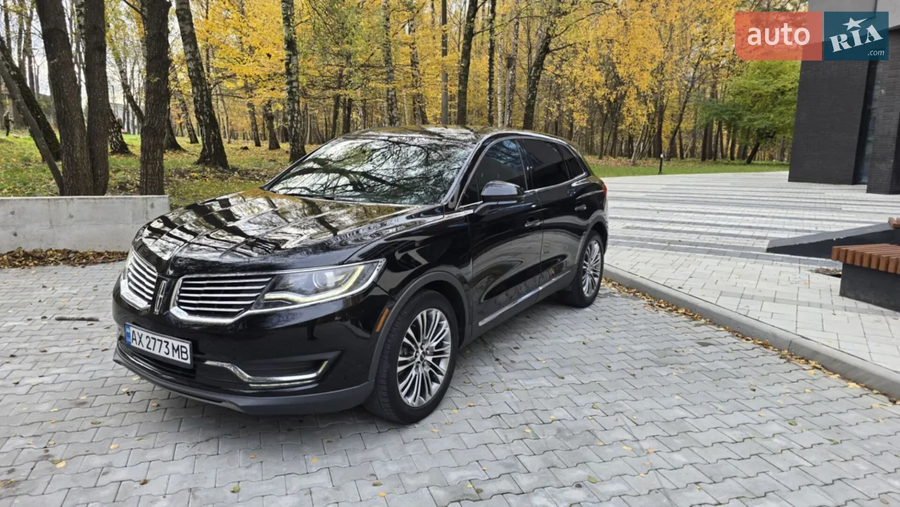 2015 Lincoln MKX - мініатюра 22