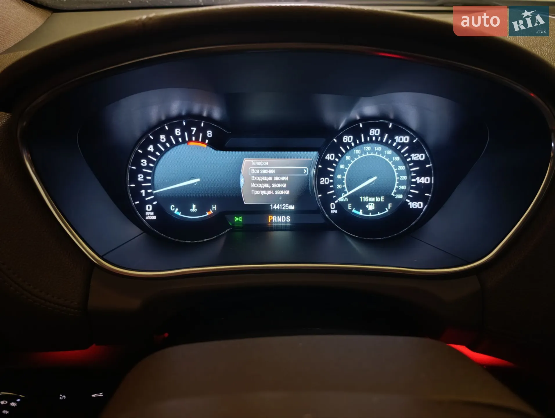 2015 Lincoln MKX - мініатюра 7