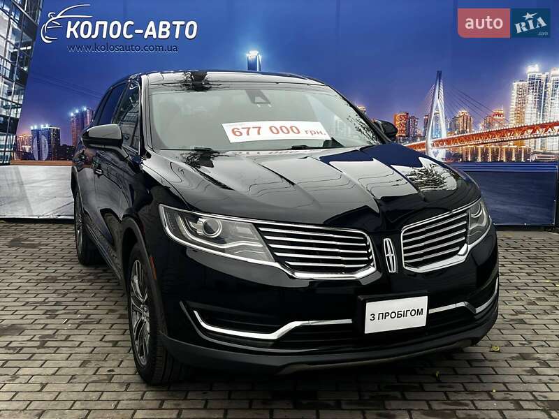 Lincoln MKX 2017