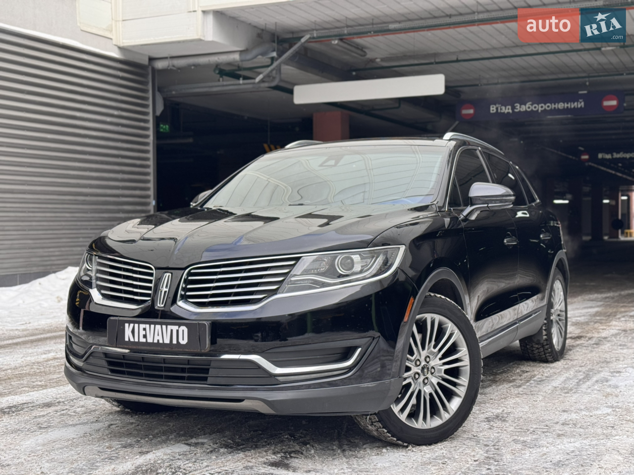 2017 Lincoln MKX - мініатюра 50
