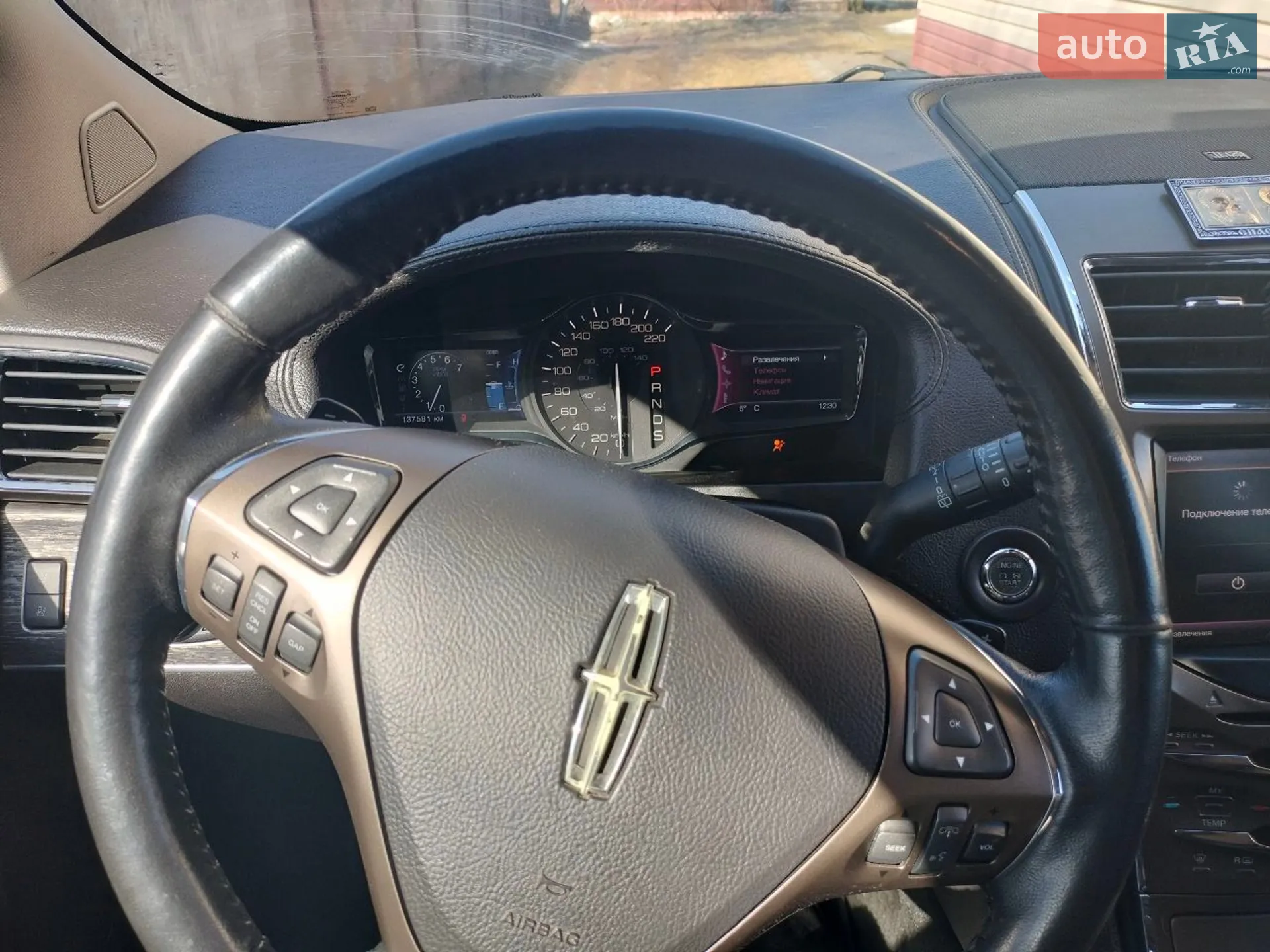 2013 Lincoln MKX - мініатюра 8