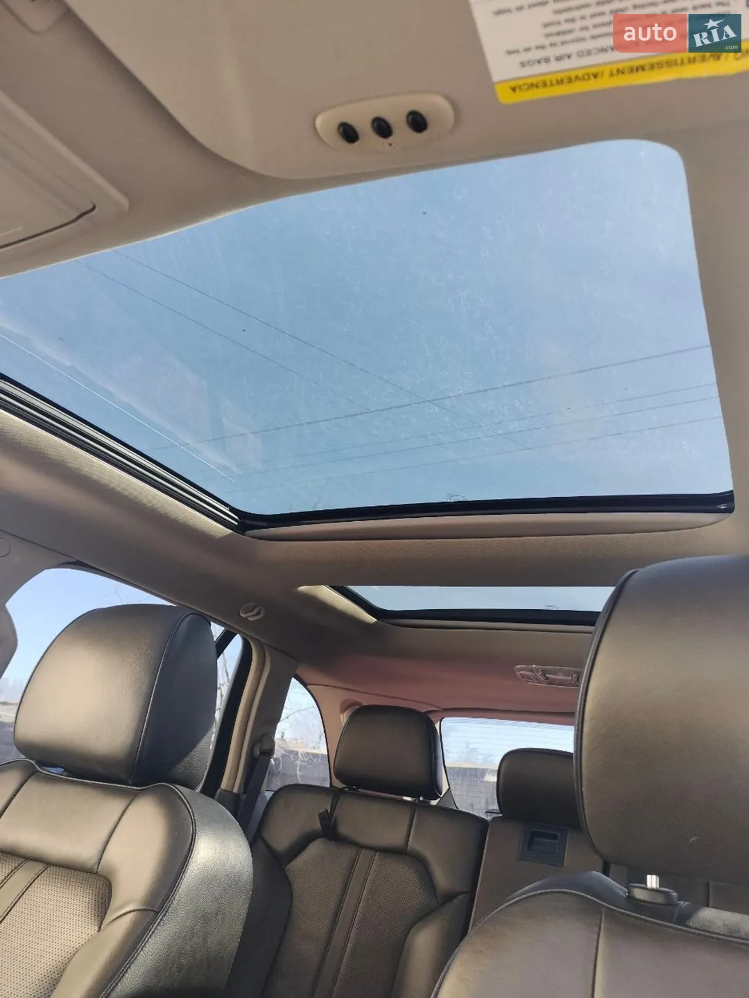 2013 Lincoln MKX - мініатюра 11