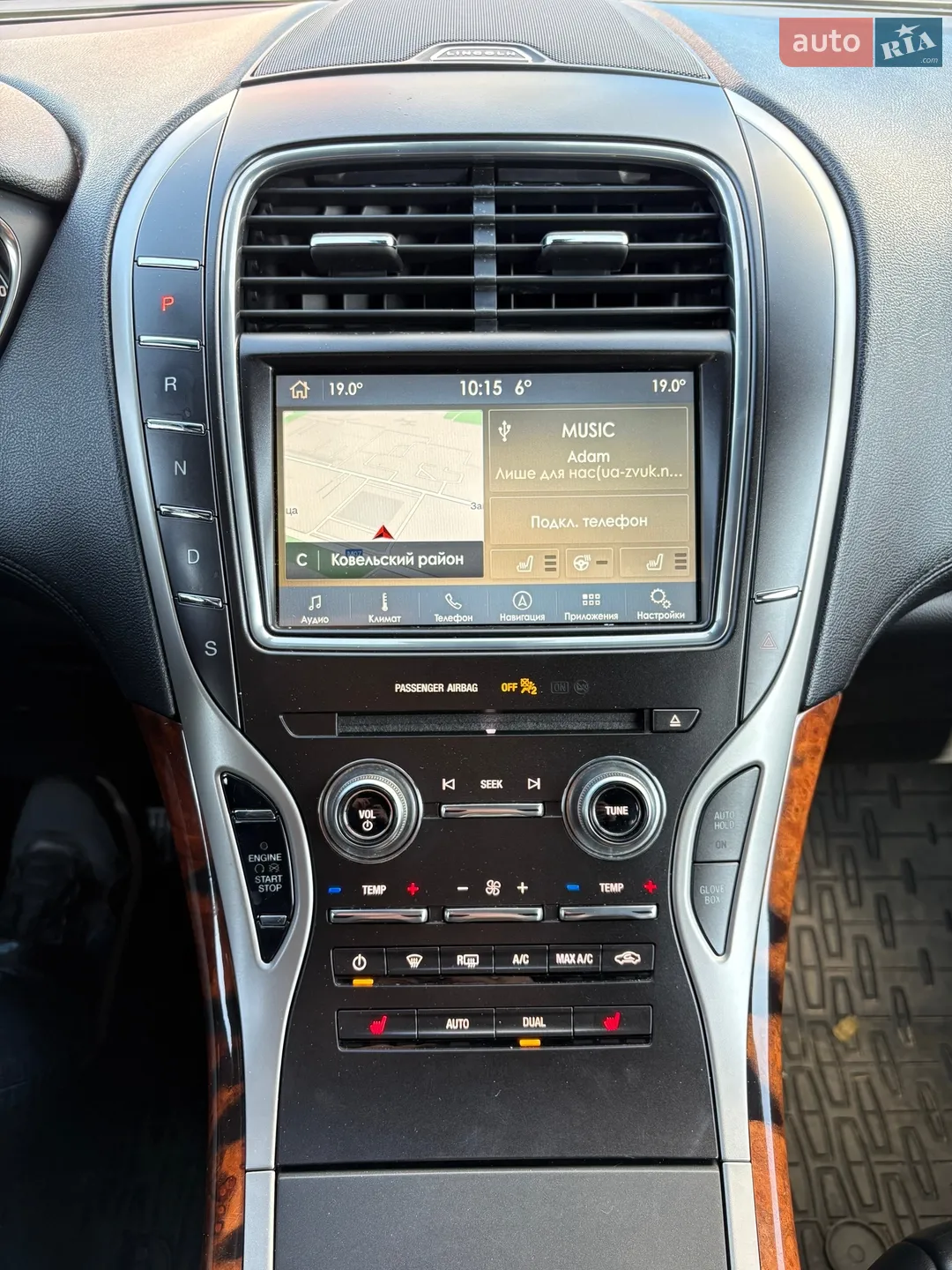 2018 Lincoln MKX - мініатюра 6