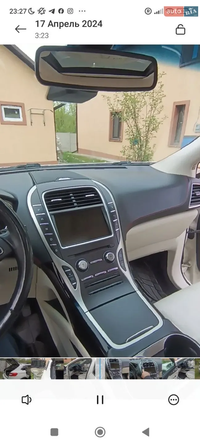 2015 Lincoln MKX - мініатюра 4