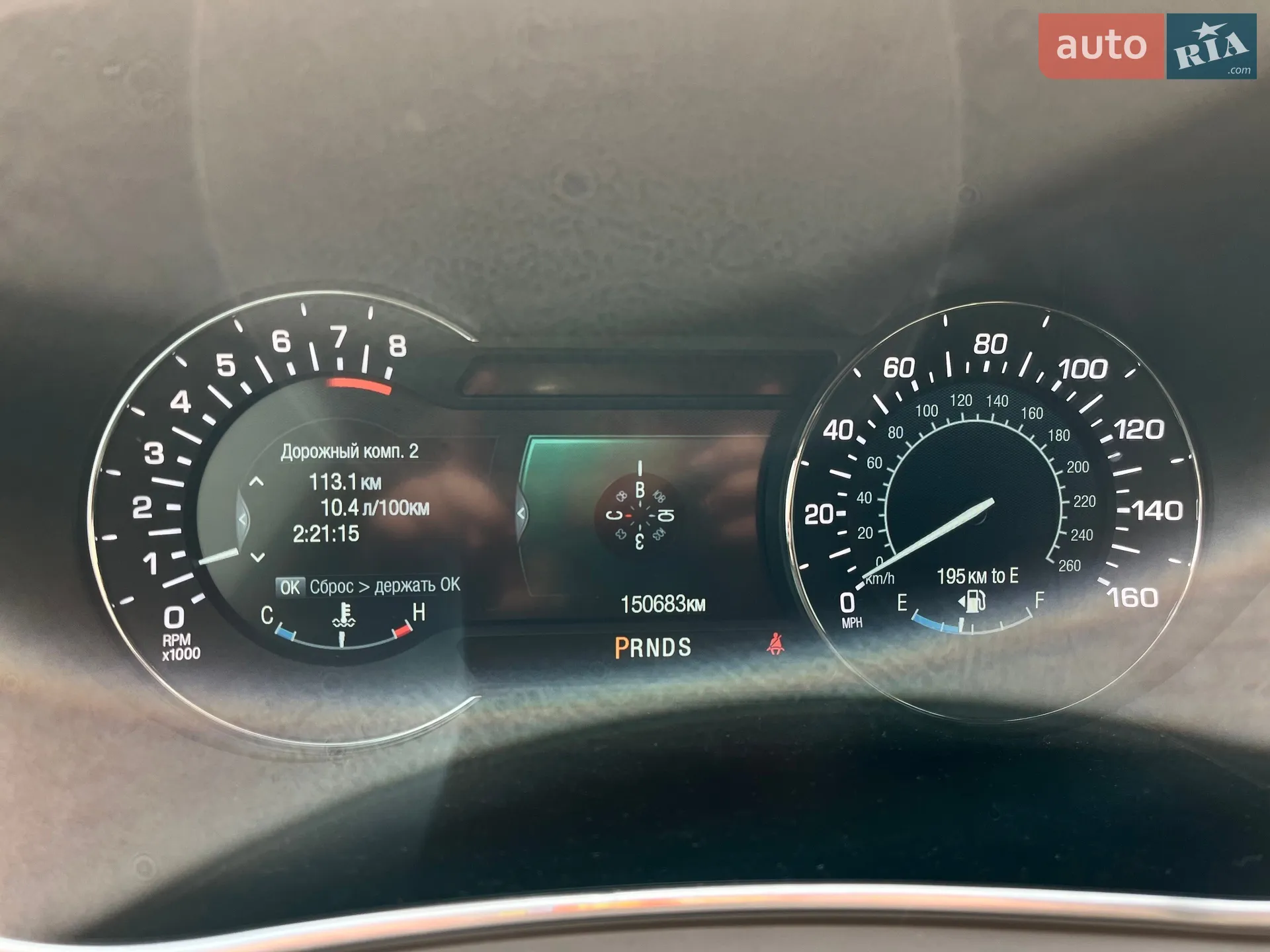 2015 Lincoln MKX - мініатюра 17