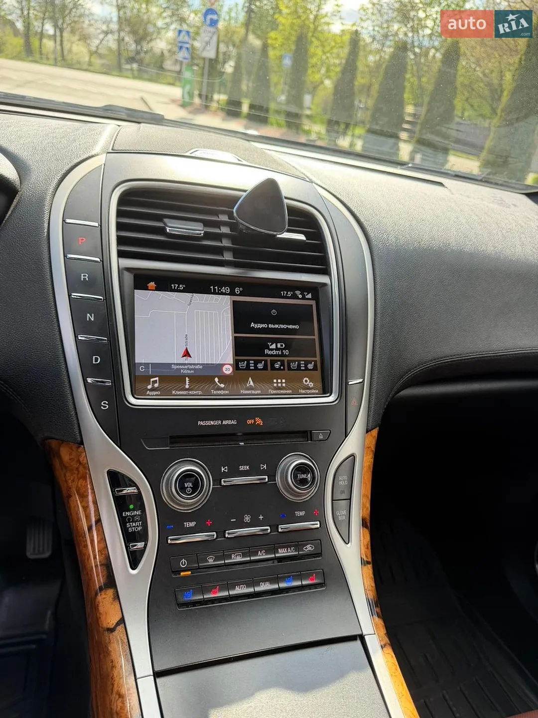 2015 Lincoln MKX - мініатюра 9