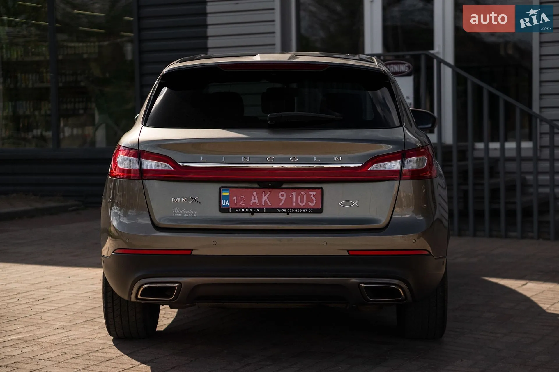 2016 Lincoln MKX - мініатюра 7