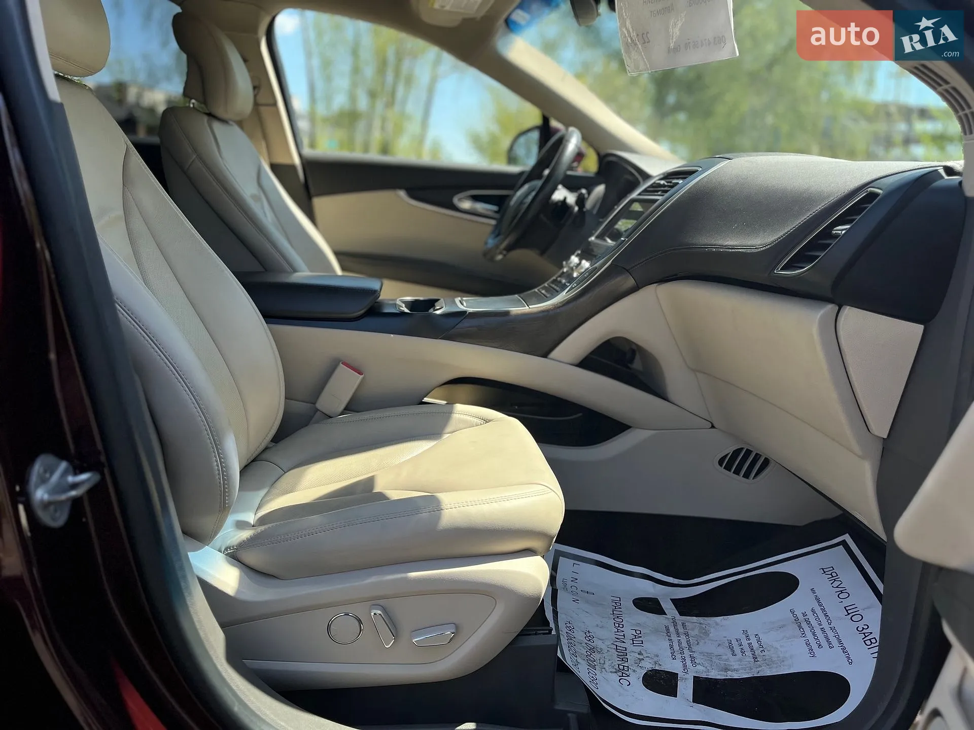 2017 Lincoln MKX - мініатюра 27