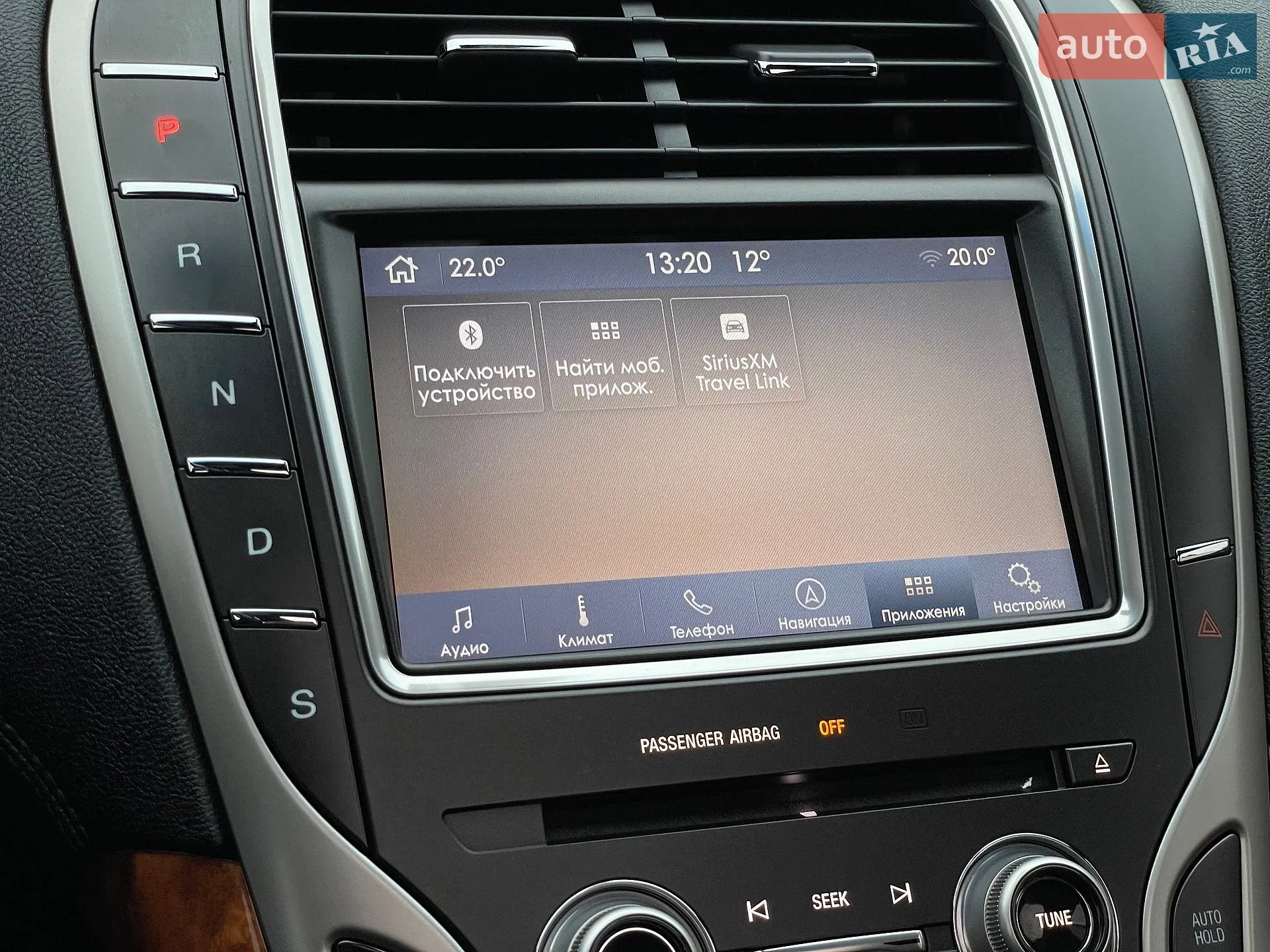 2016 Lincoln MKX - мініатюра 62