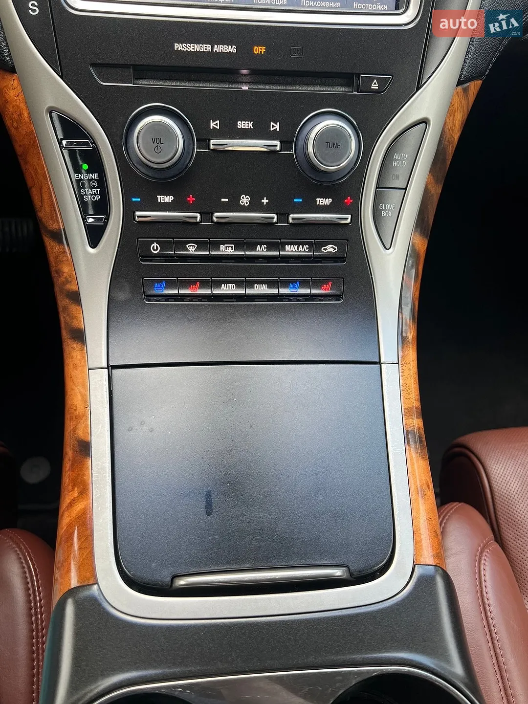2016 Lincoln MKX - мініатюра 21