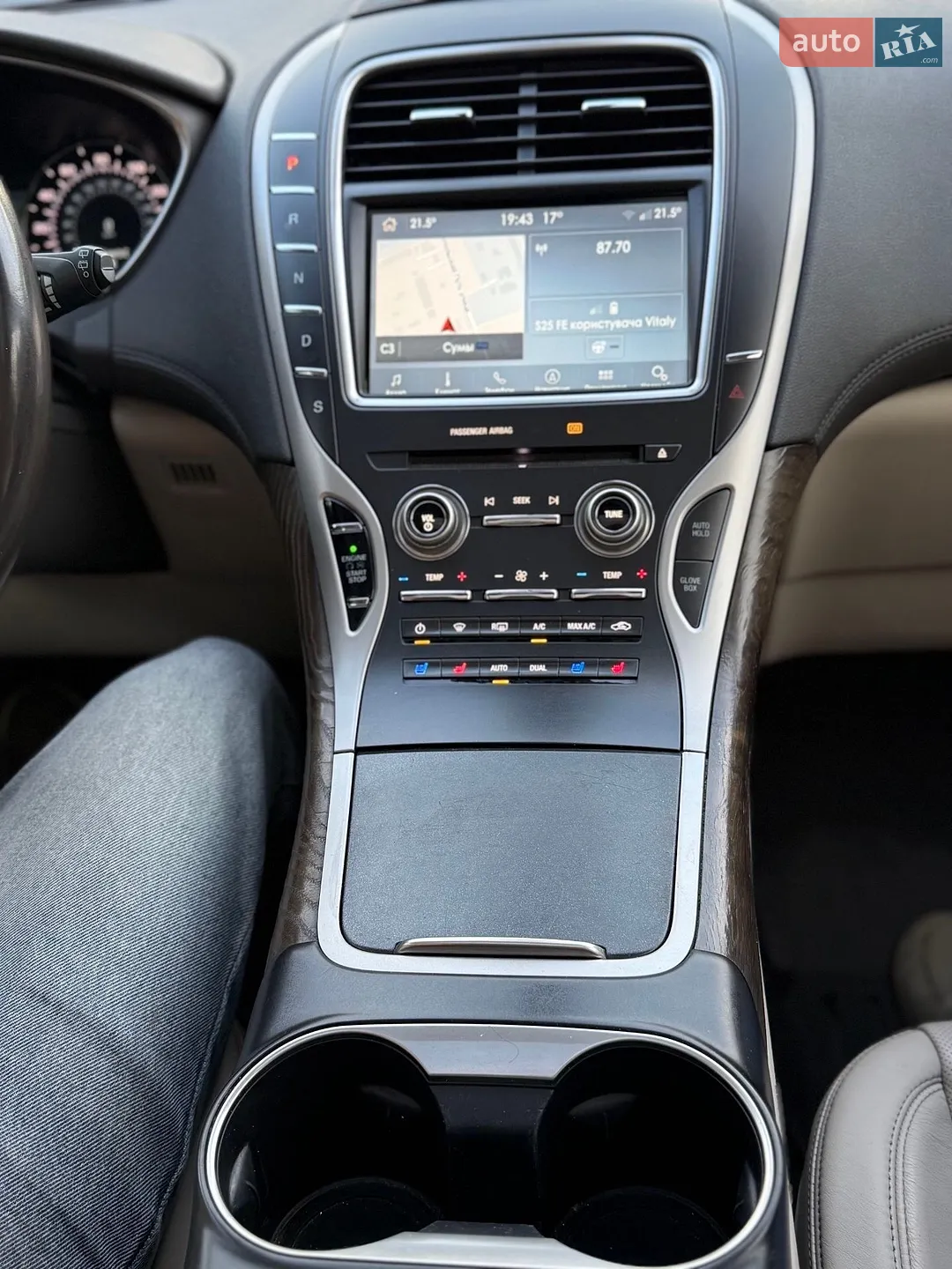 2016 Lincoln MKX - мініатюра 10