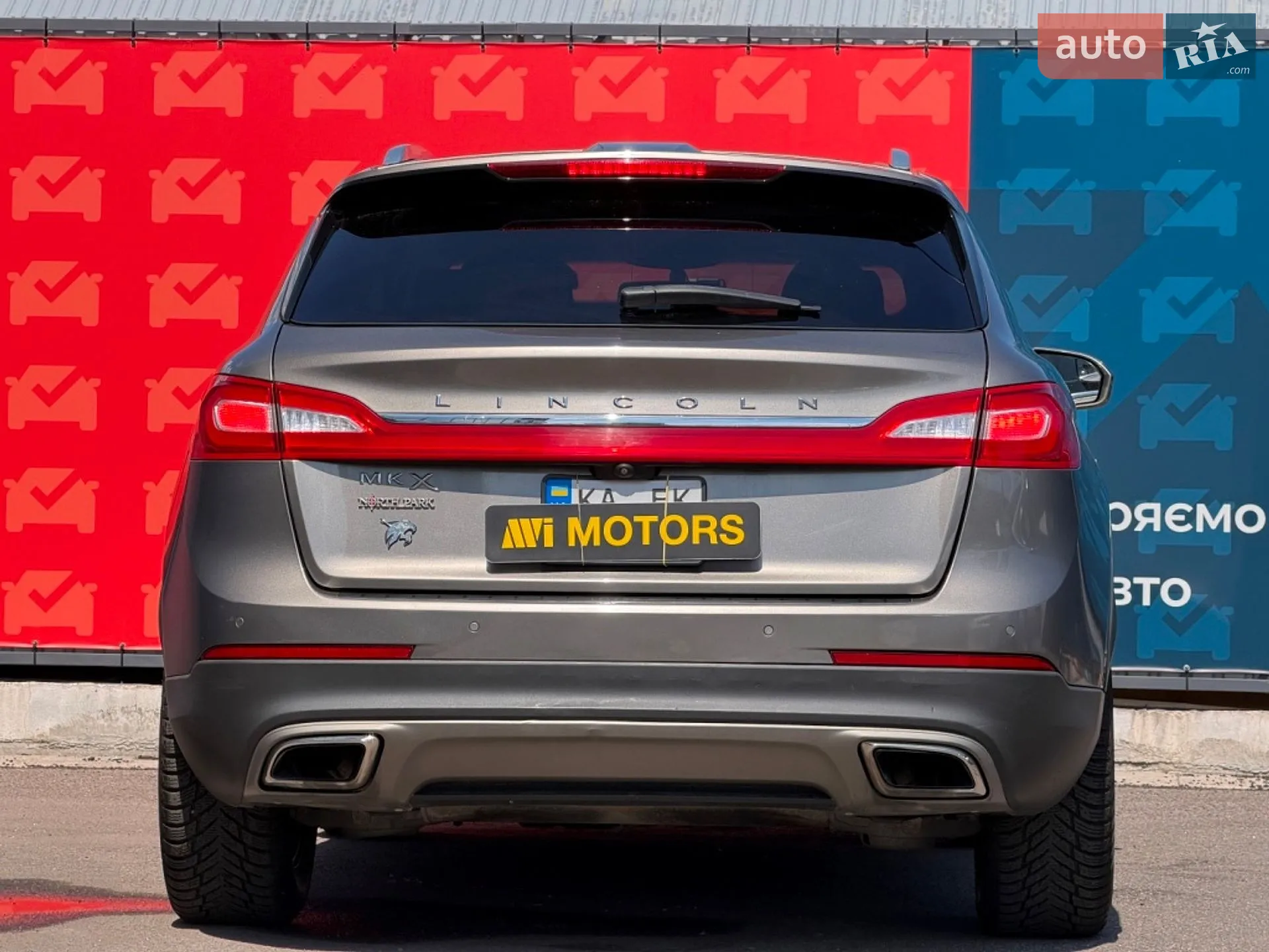 2015 Lincoln MKX - мініатюра 17