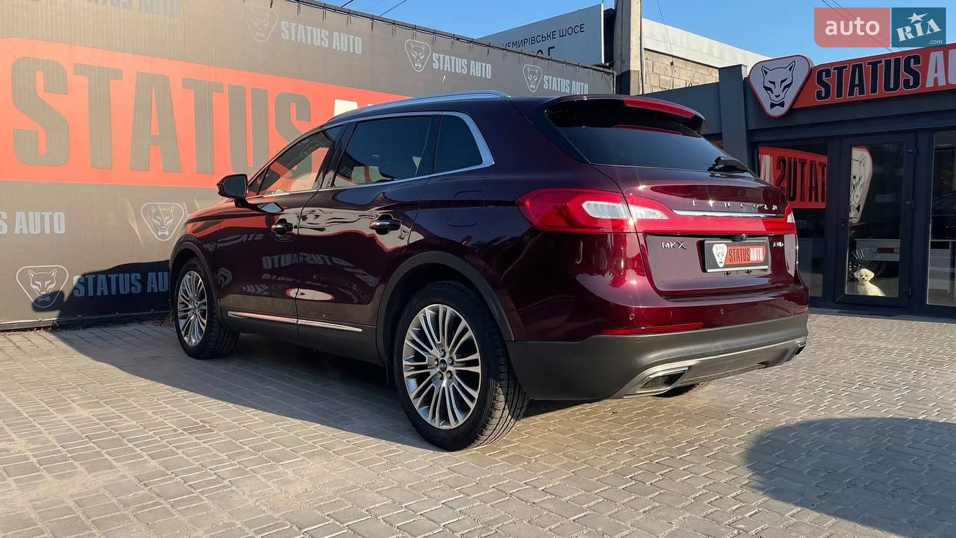 2017 Lincoln MKX - мініатюра 8