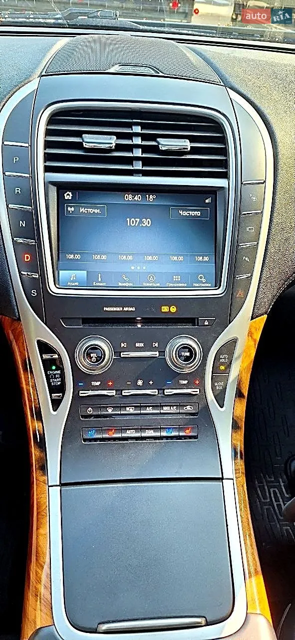 2016 Lincoln MKX - мініатюра 7