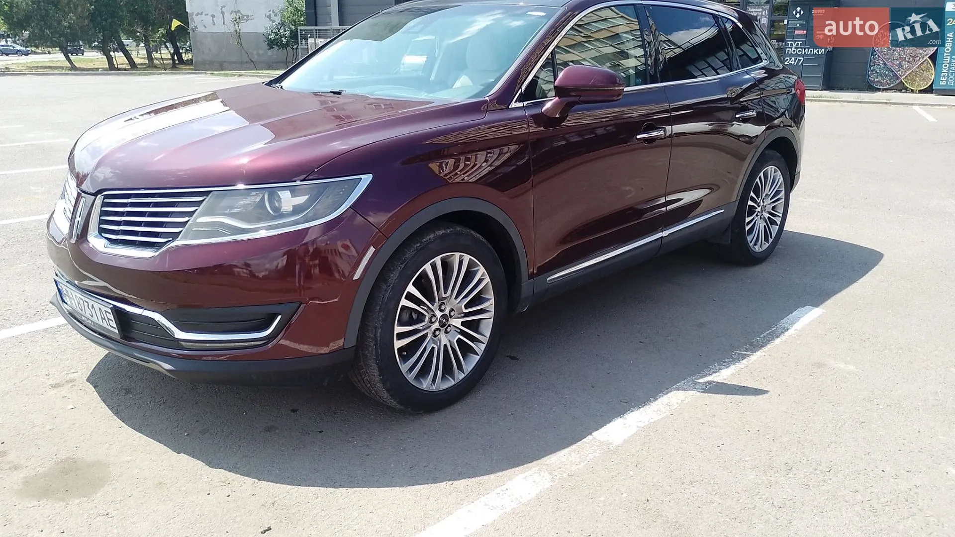 2017 Lincoln MKX - мініатюра 3