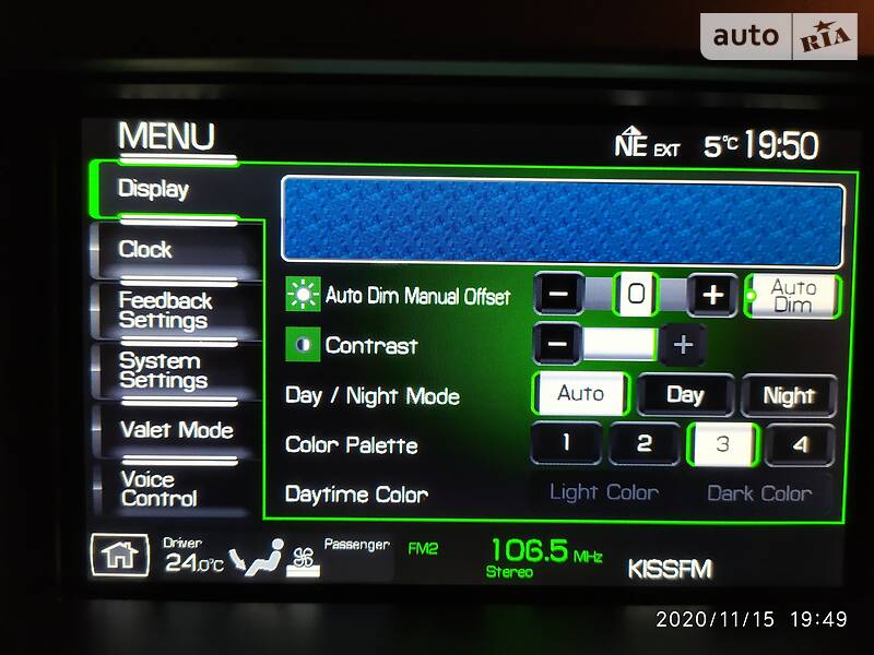 Седан Lincoln MKZ 2011 в Киеве
