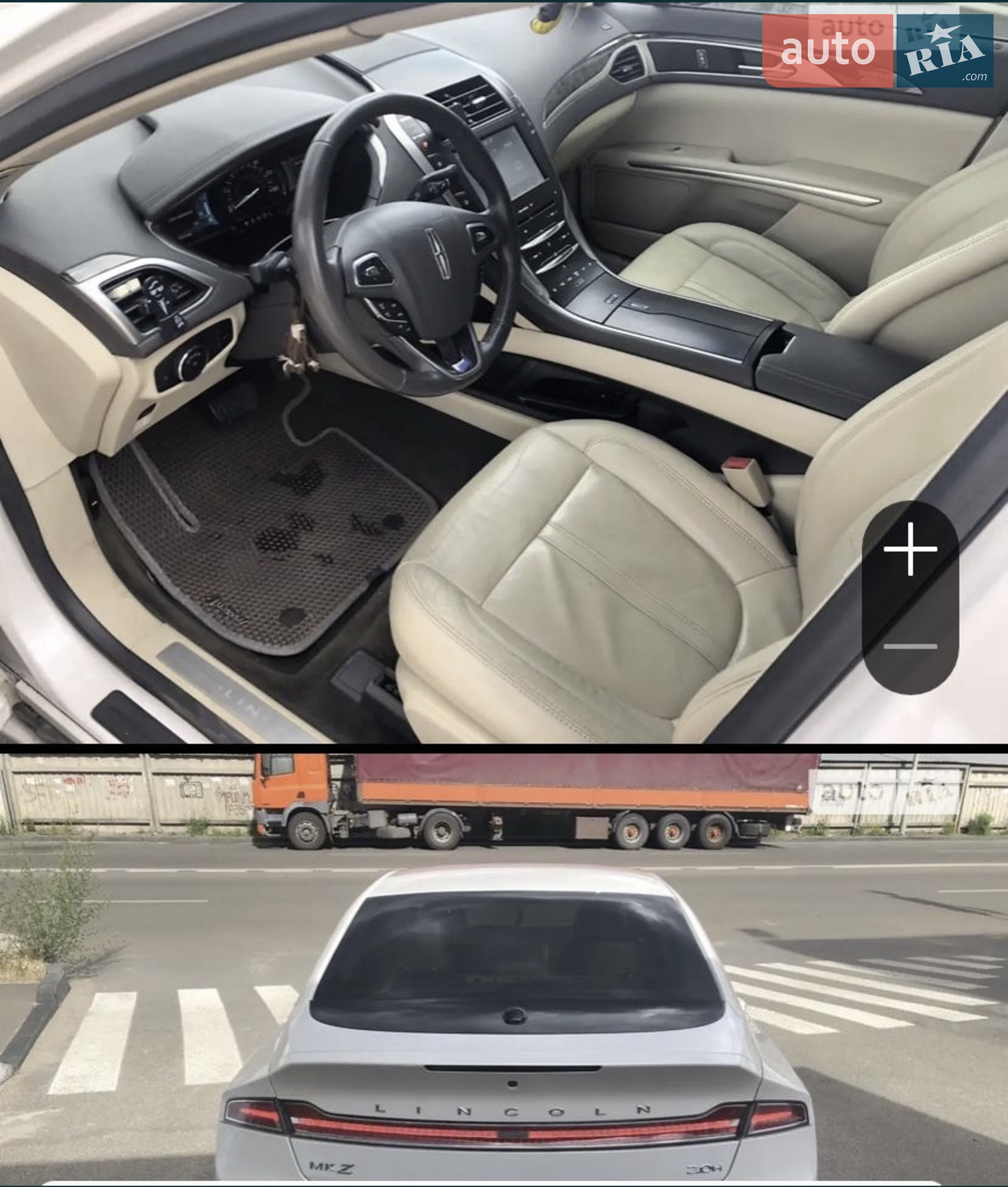 2014 Lincoln MKZ - мініатюра 6