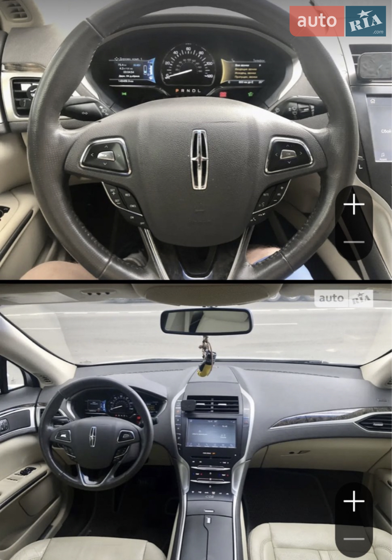 2014 Lincoln MKZ - мініатюра 7