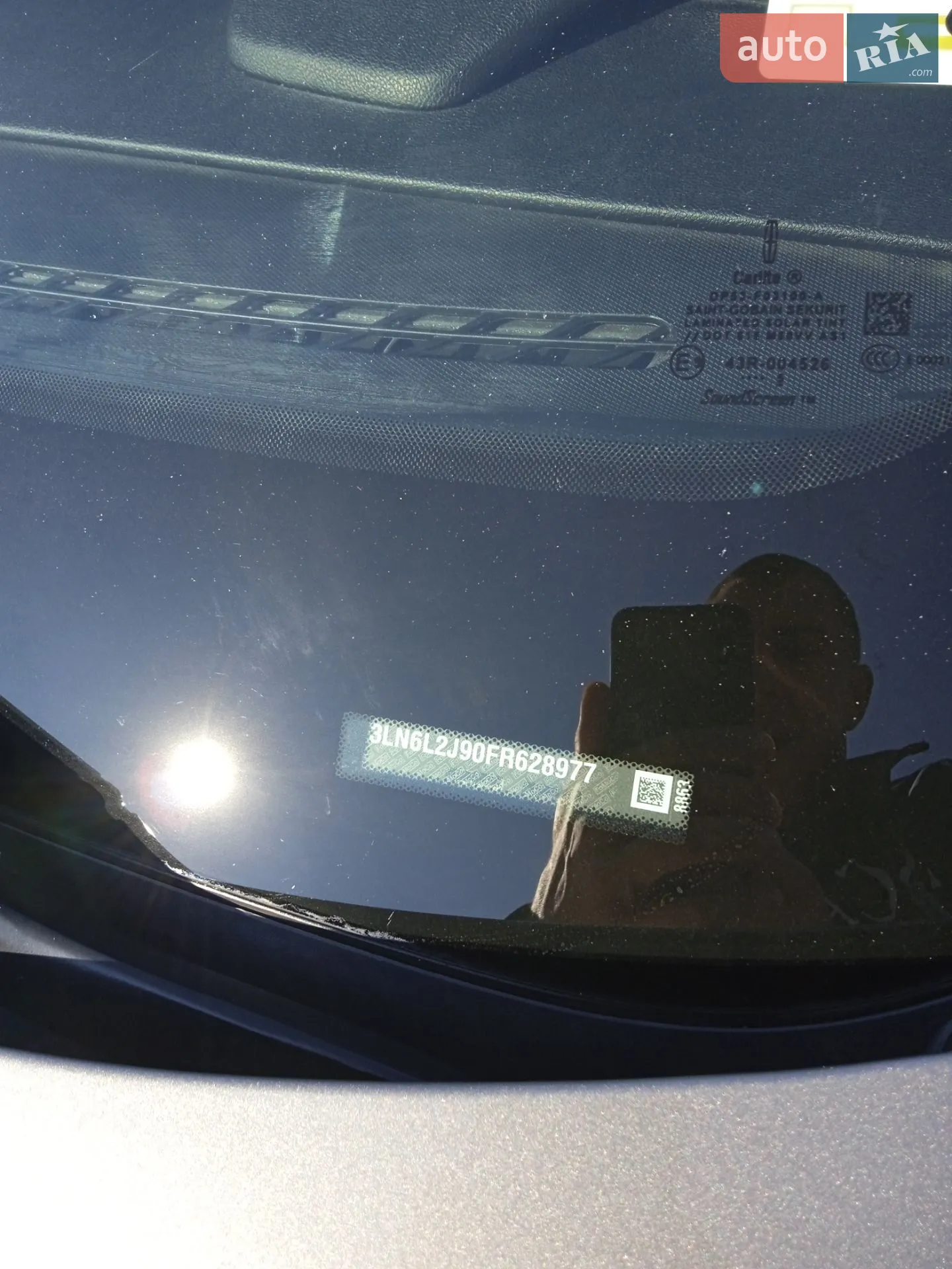 2015 Lincoln MKZ - мініатюра 18