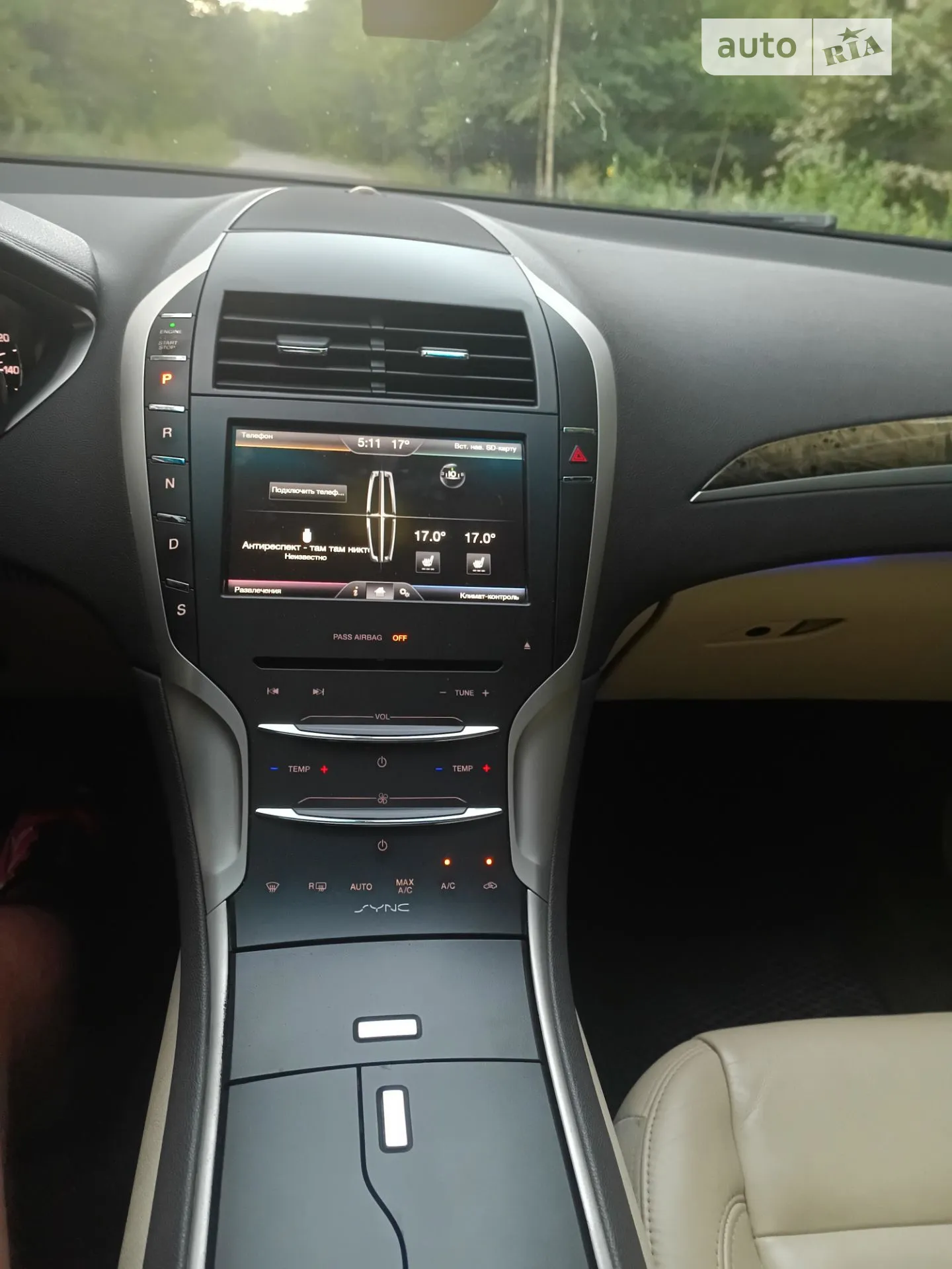 2014 Lincoln MKZ - мініатюра 28