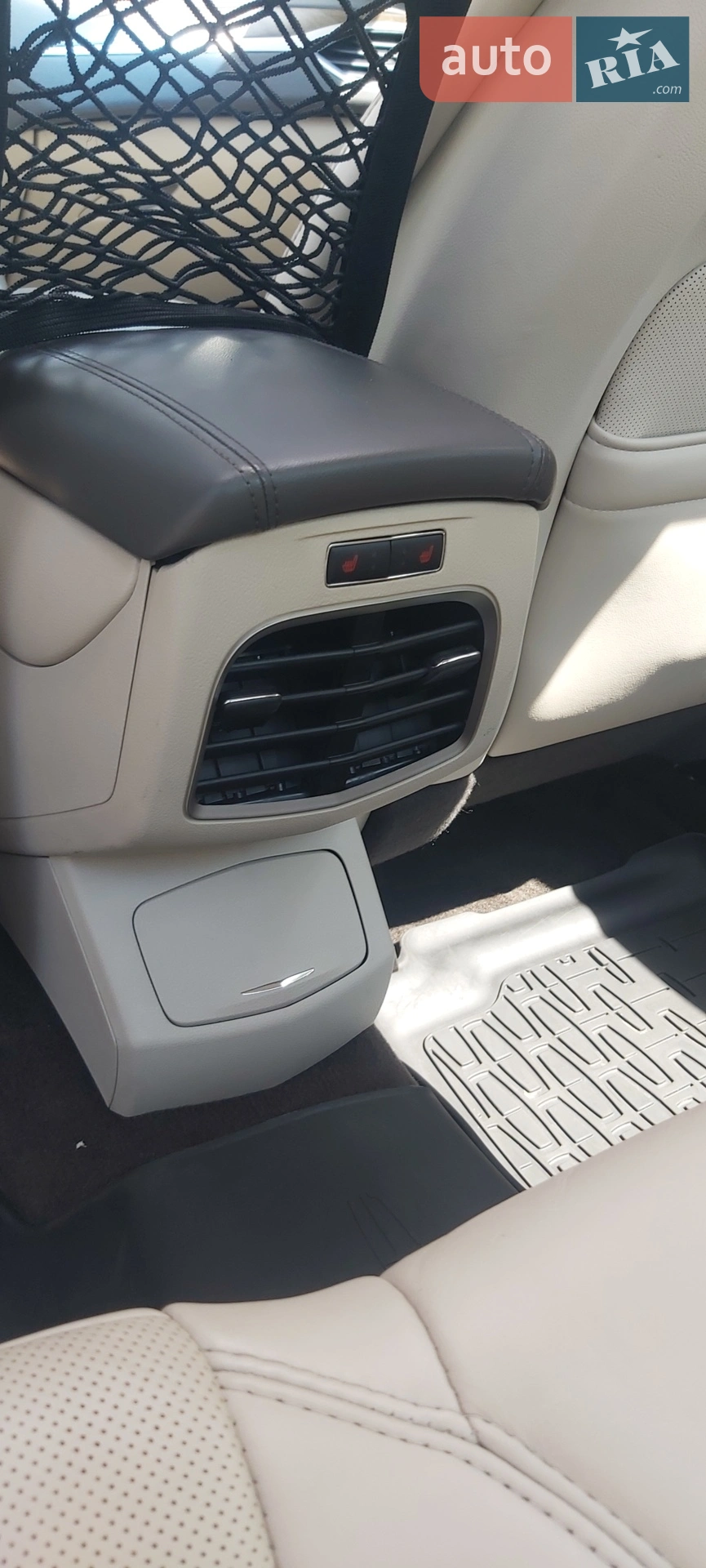 2016 Lincoln MKZ - мініатюра 19