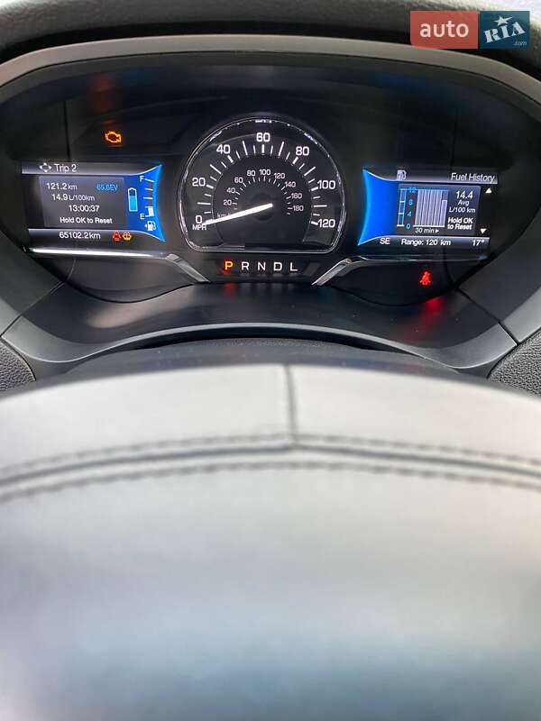 Седан Lincoln MKZ 2016 в Кропивницком