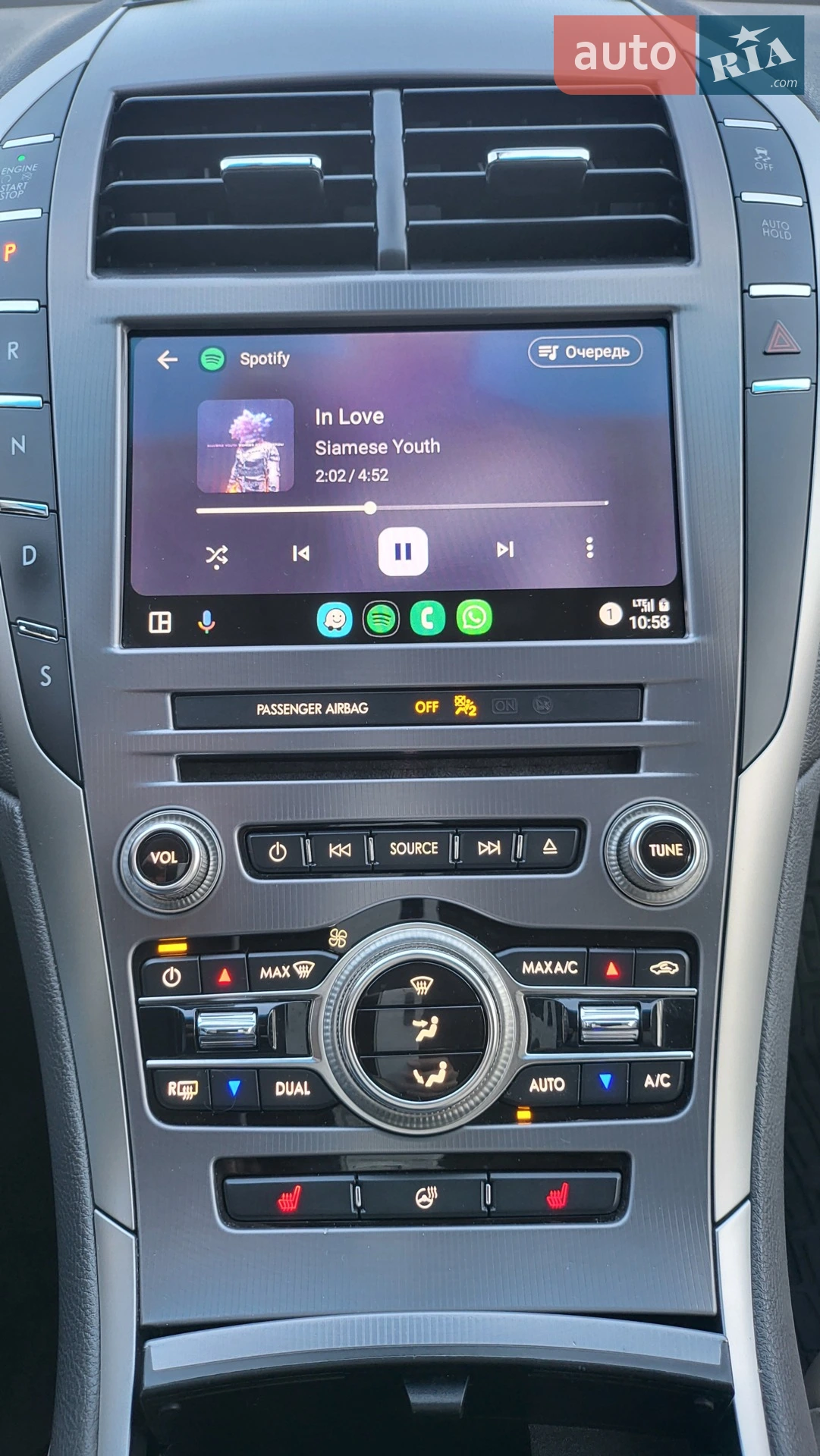 2019 Lincoln MKZ - мініатюра 26