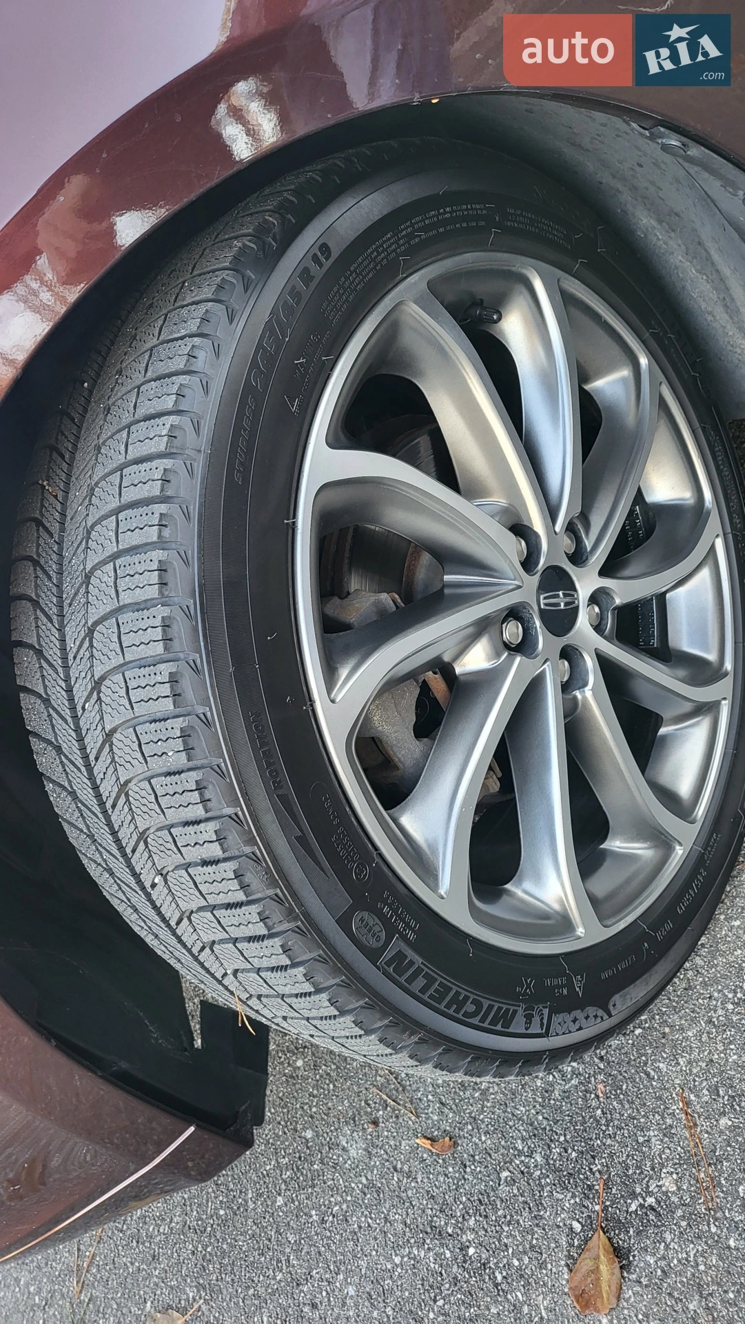 2019 Lincoln MKZ - мініатюра 44